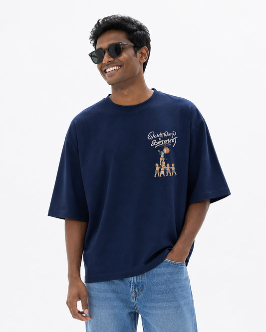 Vennai Kallan | Butter Bandit Men Oversized Boxy Blue T-Shirt