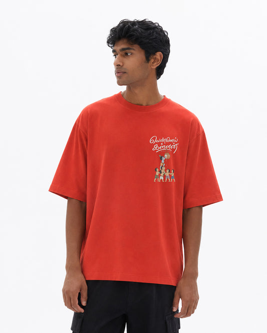 Vennai Kallan | Butter Bandit Men Oversized Boxy Brick Red T-Shirt