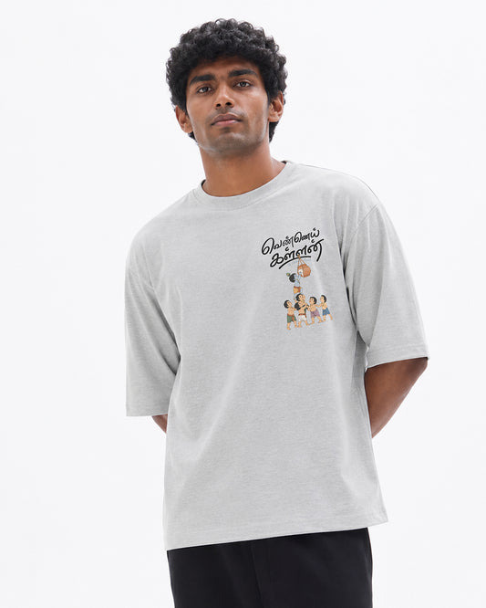 Vennai Kallan | Butter Bandit Men Oversized Boxy Grey T-Shirt