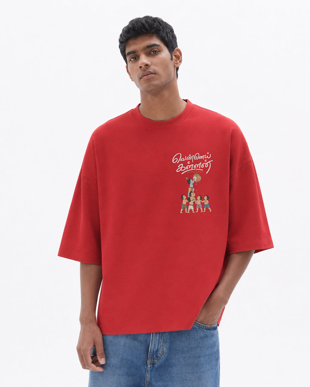Vennai Kallan | Butter Bandit Men Oversized Boxy Red T-Shirt