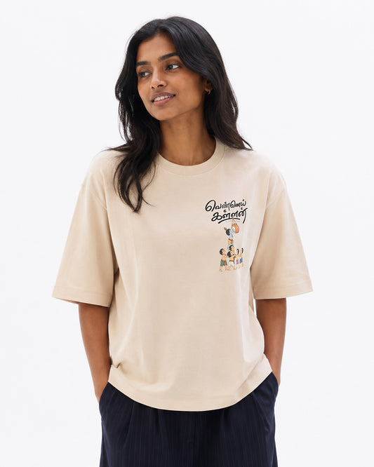 Vennai Kallan | Butter Bandit Women Oversized Boxy T-Shirt