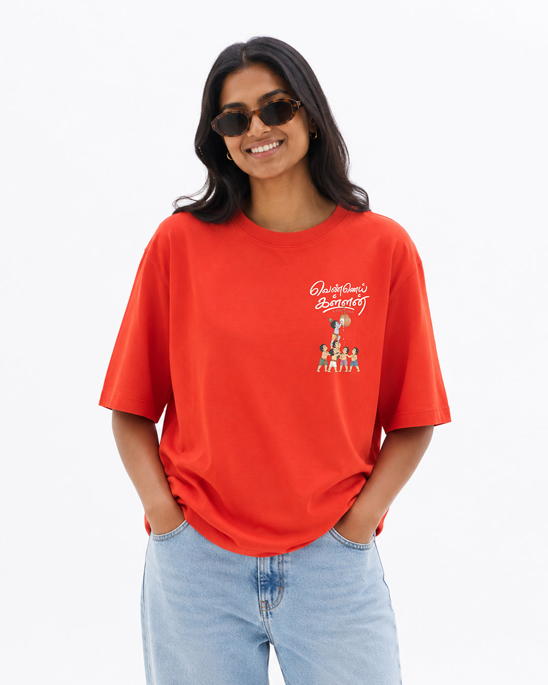 Vennai Kallan | Butter Bandit Women Oversized Boxy T-Shirt