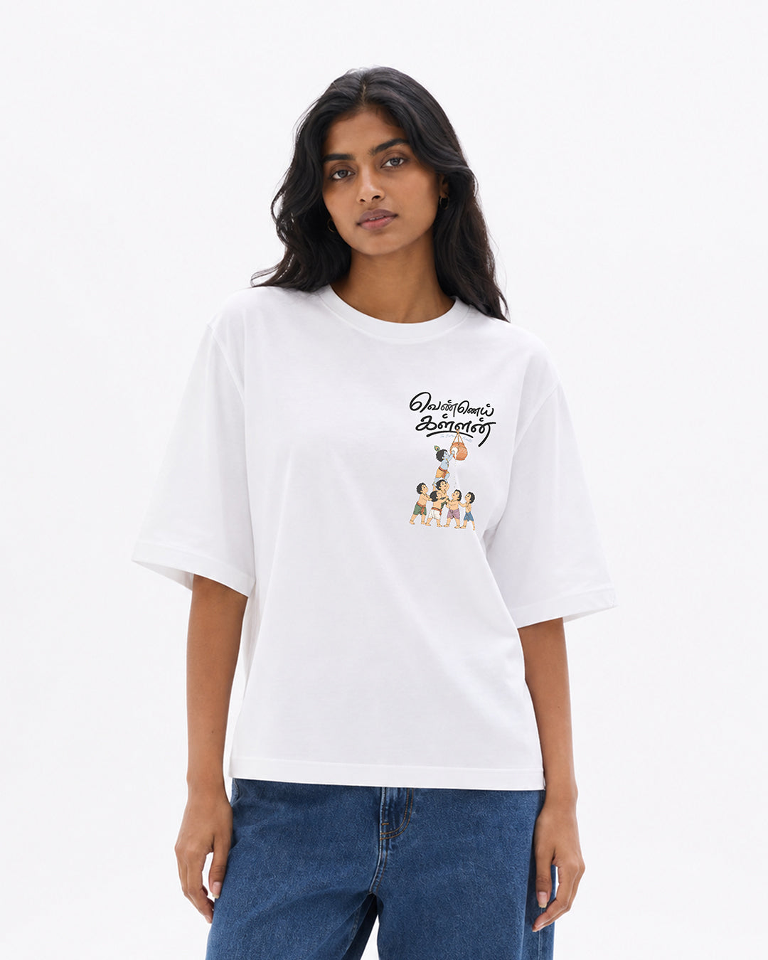 Vennai Kallan | Butter Bandit Women Oversized Boxy T-Shirt