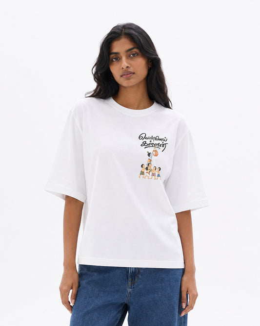 Vennai Kallan | Butter Bandit Women Oversized Boxy White T-Shirt