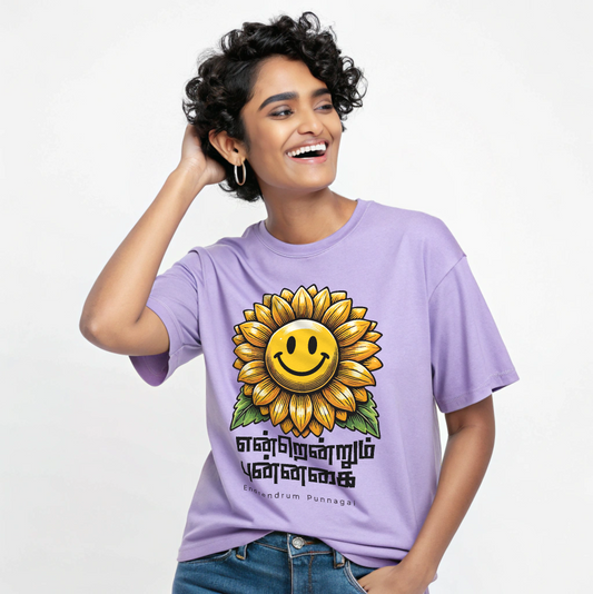 Women's Oversized Purple 'Endrendrum Punnagai - Always Smiling' Sunflower Graphic T-Shirt