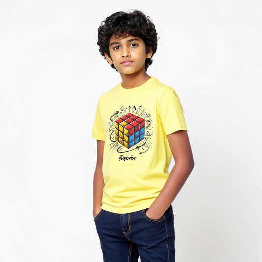 Boys' Yellow 'Thiran' Puzzle Graphic T-Shirt