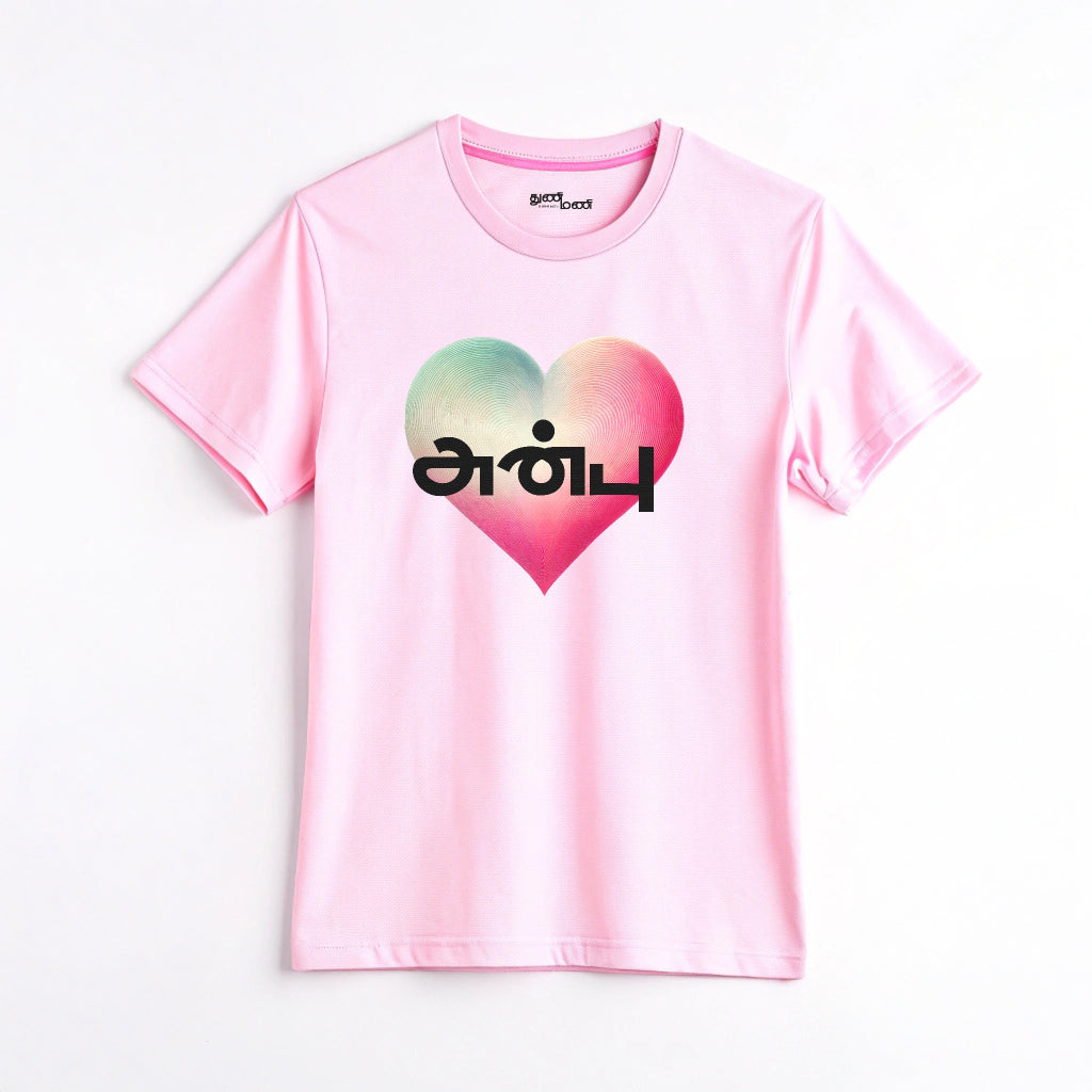 Girls' Pink 'Anbu' Heart Graphic T-Shirt