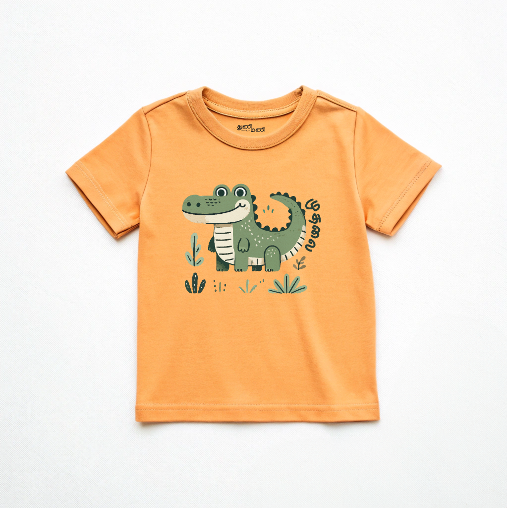 Boys' Orange 'Muthalai' Crocodile Adventure Graphic T-Shirt