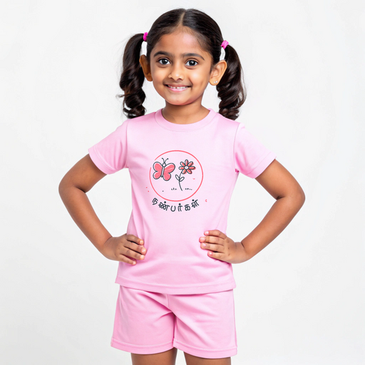 Girls' Pink 'Nanbargal - Friends' Graphic T-Shirt