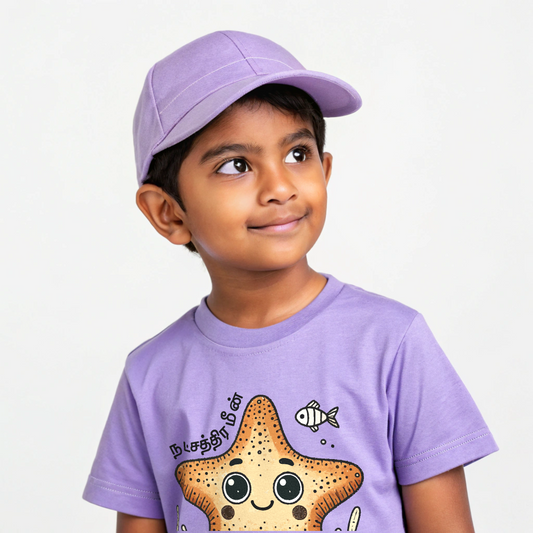 Boys' Purple 'Natchathira Meen - Starfish' Graphic T-Shirt