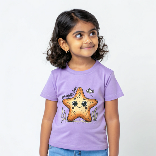 Girls' Purple 'Natchathira Meen - Starfish' Graphic T-Shirt