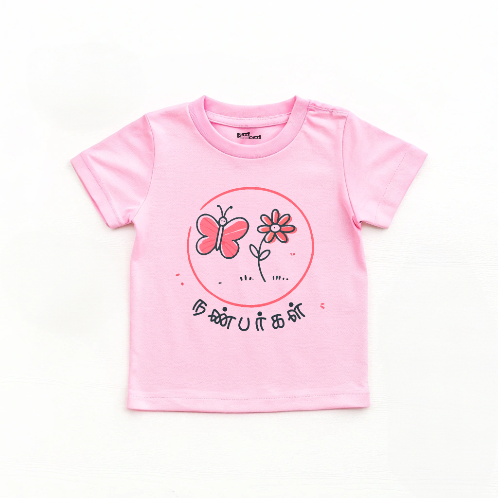 Girls' Pink 'Nanbargal - Friends' Graphic T-Shirt