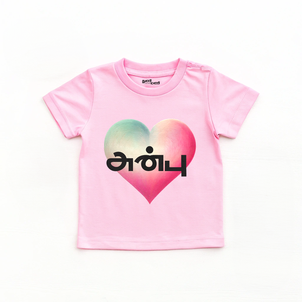 Girls' Pink 'Anbu - Love' Heart Graphic T-Shirt