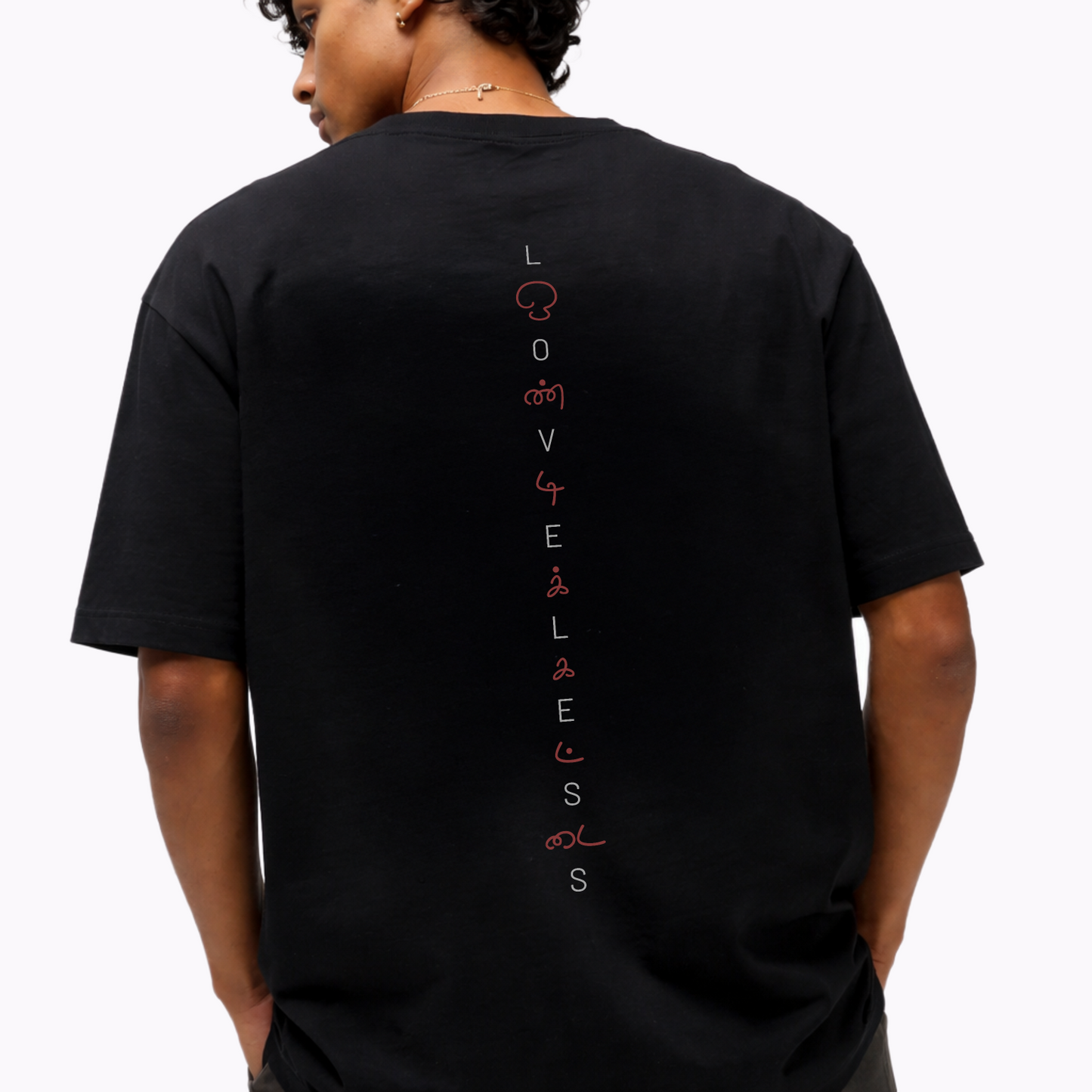 Loveless | Men Oversized Tee