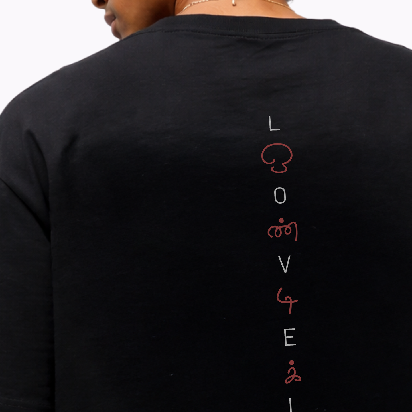 Loveless | Men Oversized Tee