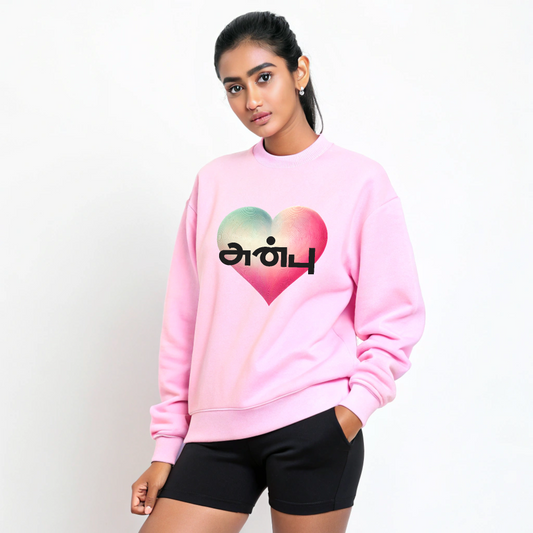 Women's Pink 'Anbu - Love' Heart Graphic Sweatshirt