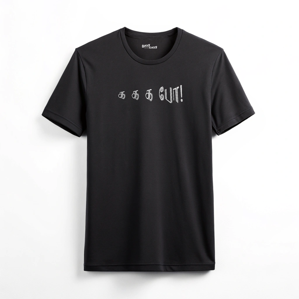 Men's 'Ka ka ka po!' Humorous Graphic Regualr T-Shirt