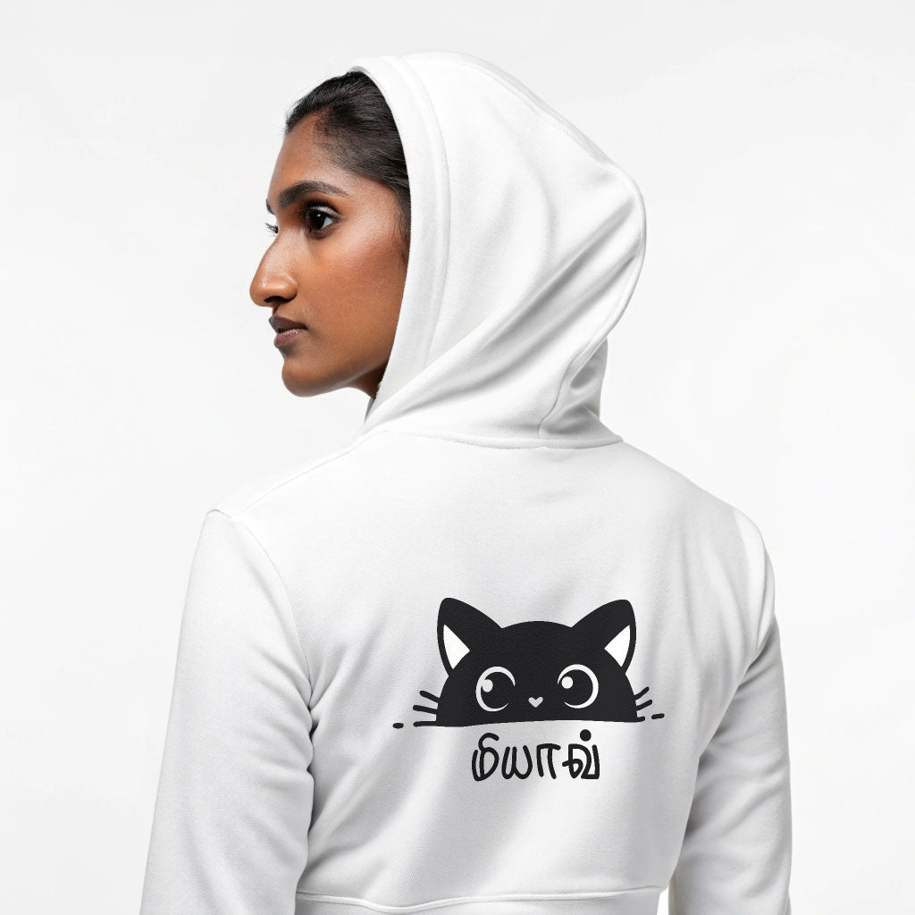 Women's Cropped 'Meow' Hoodie with Cat Graphic