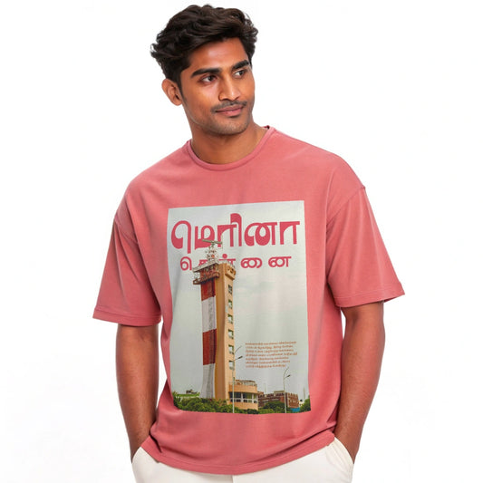 Men's Oversized 'Marina Chennai' Graphic T-Shirt