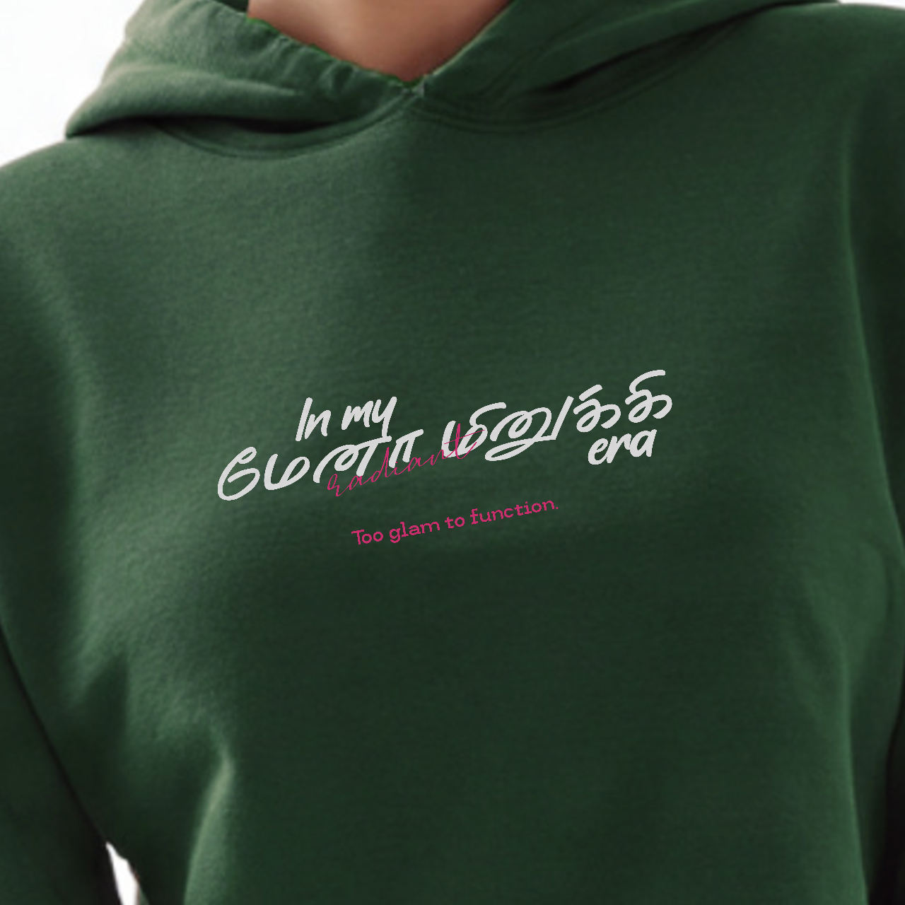 In my மேனா மினுக்கி era | Women Cropped Hoodie