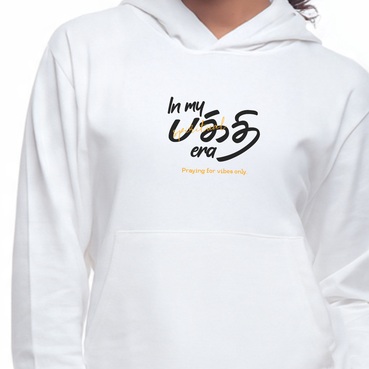 In my பக்தி era | Women Regular Fit Hoodie