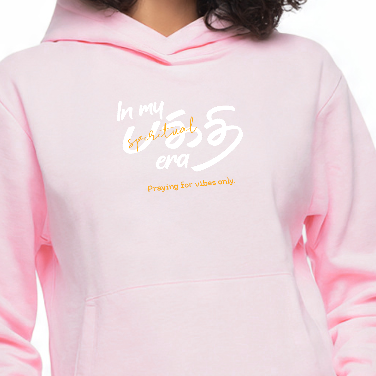 In my பக்தி era | Women Regular Fit Hoodie