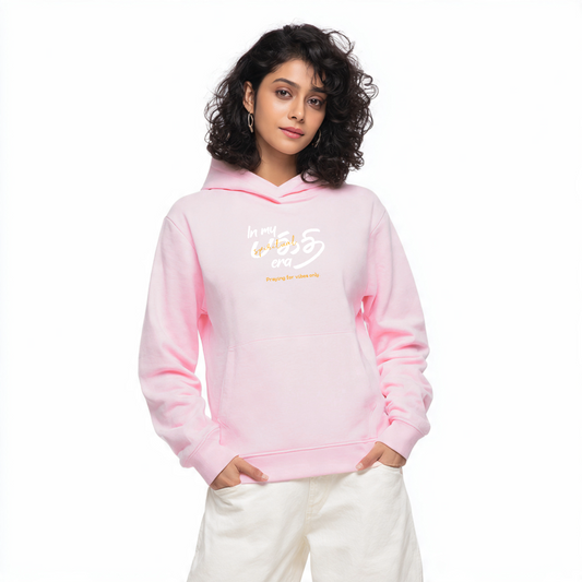 In my பக்தி era | Women Regular Fit Hoodie
