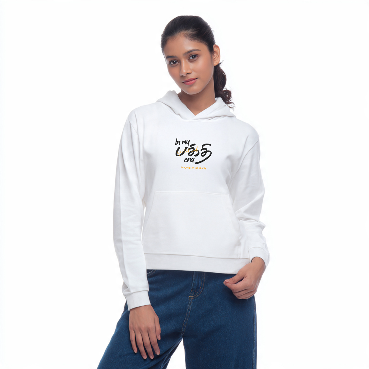 In my பக்தி era | Women Regular Fit Hoodie