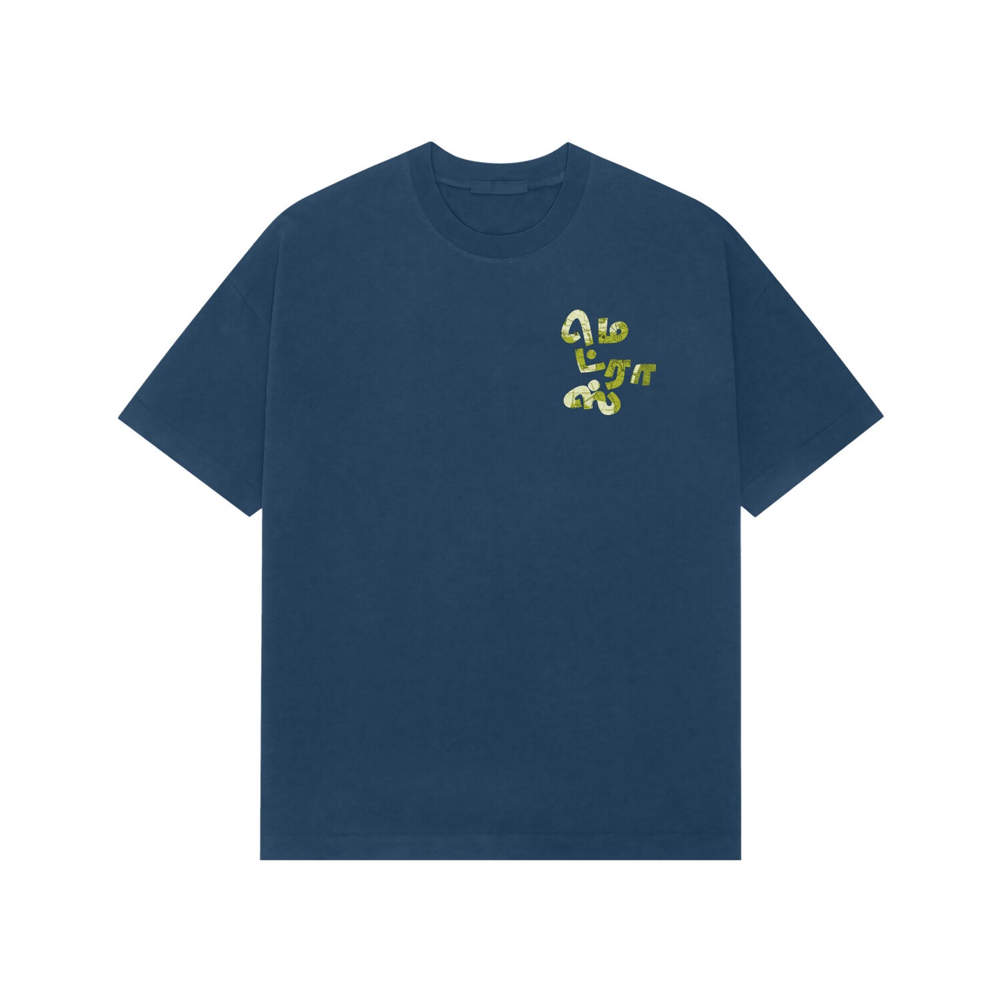 Front View - 5778168