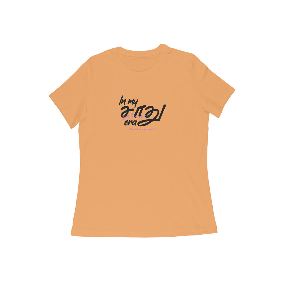 Front View - 5780246