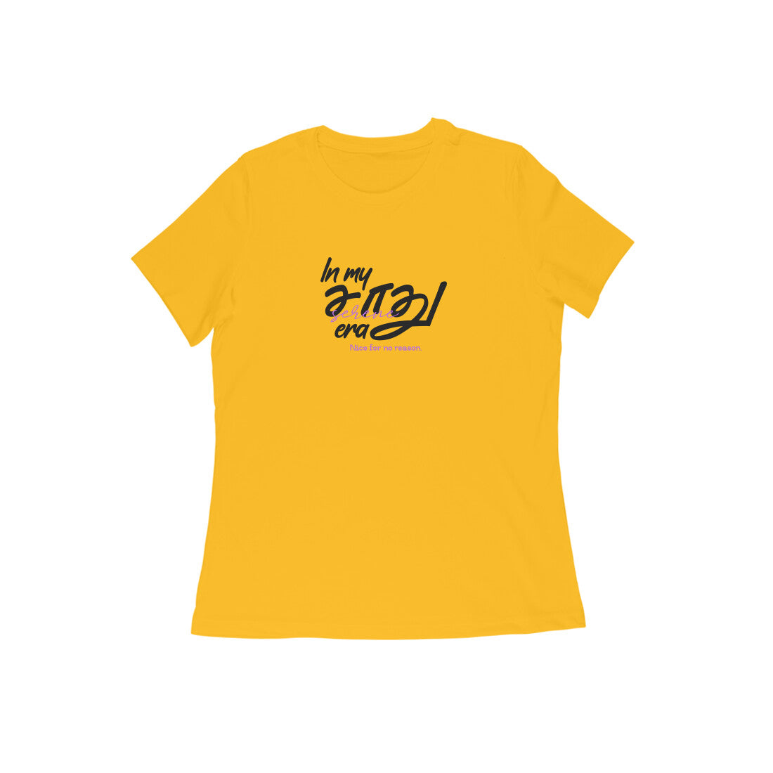 Front View - 5780251