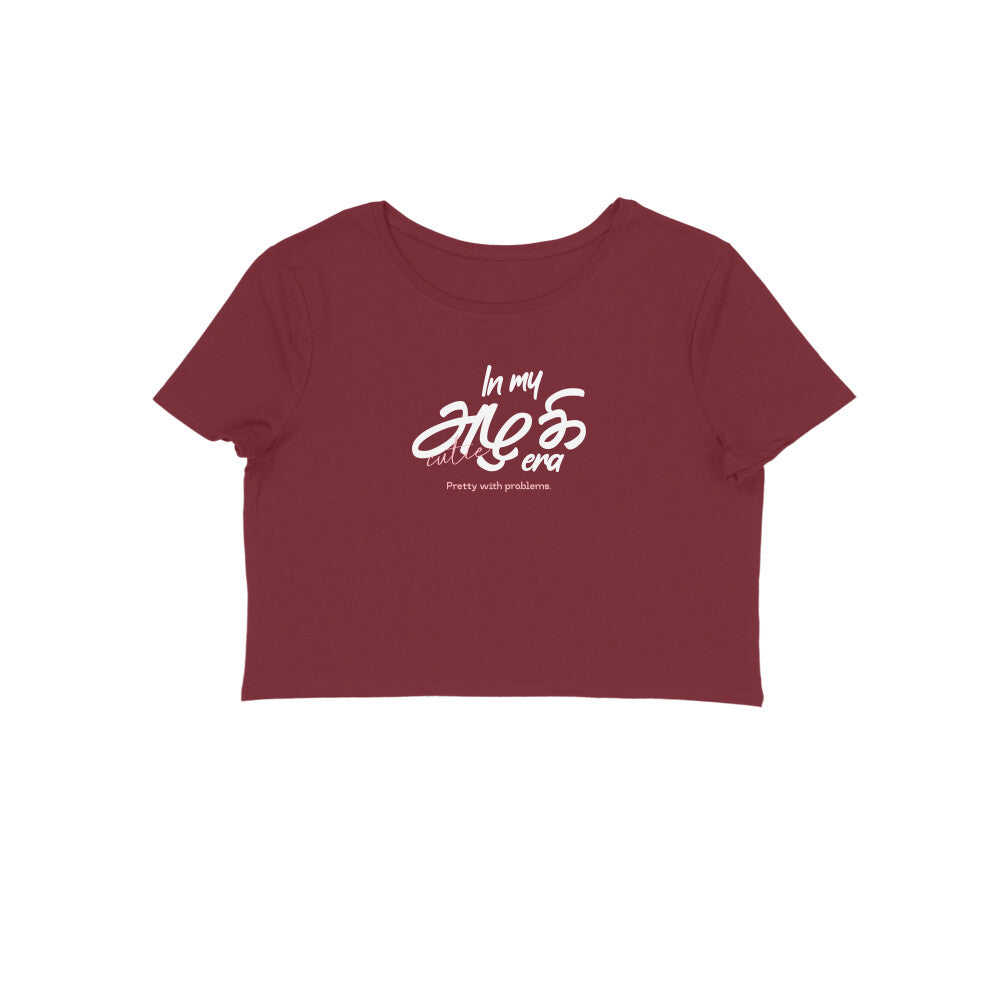 Front View - 5780318