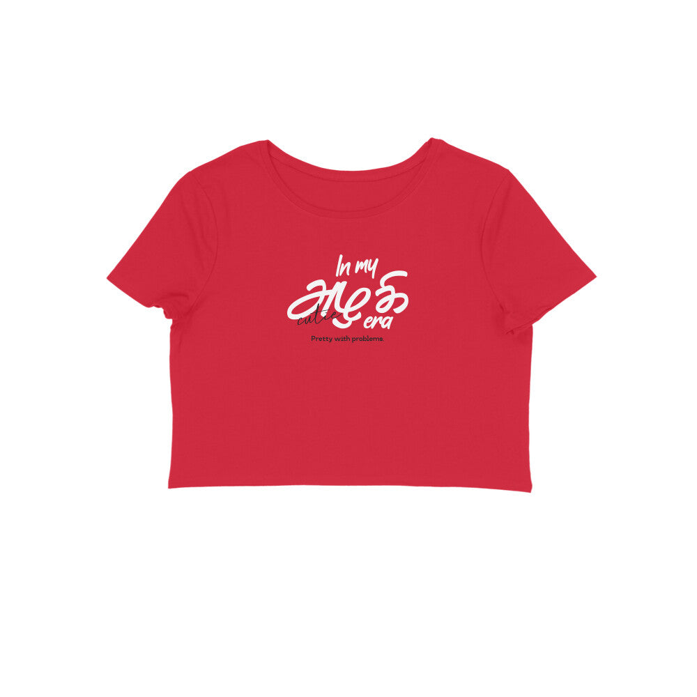 Front View - 5780323