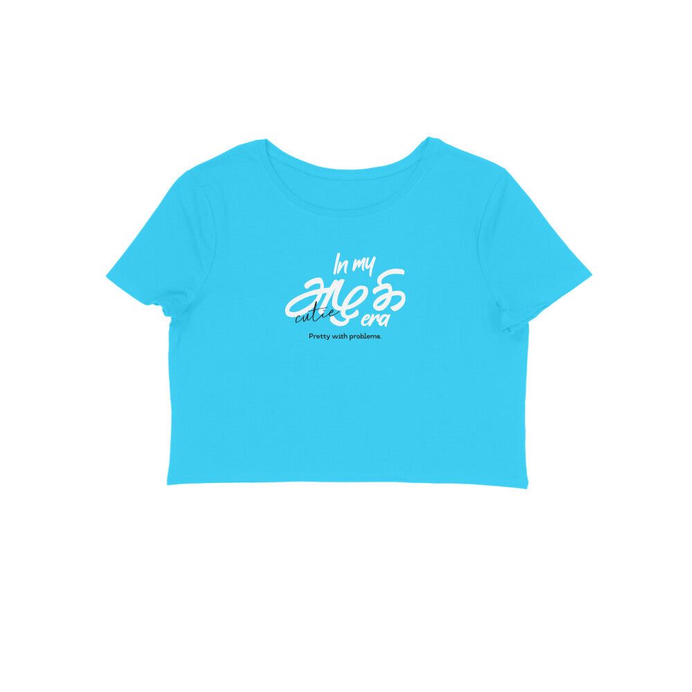 Front View - 5780324