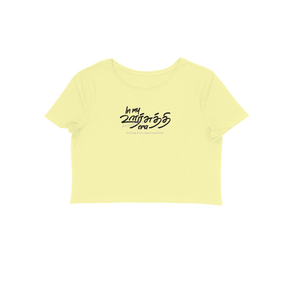 Front View - 5780386