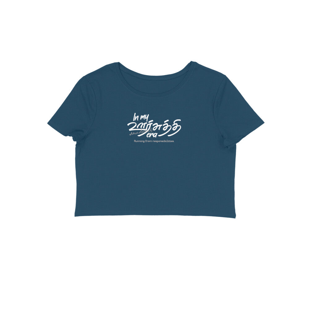 Front View - 5780391