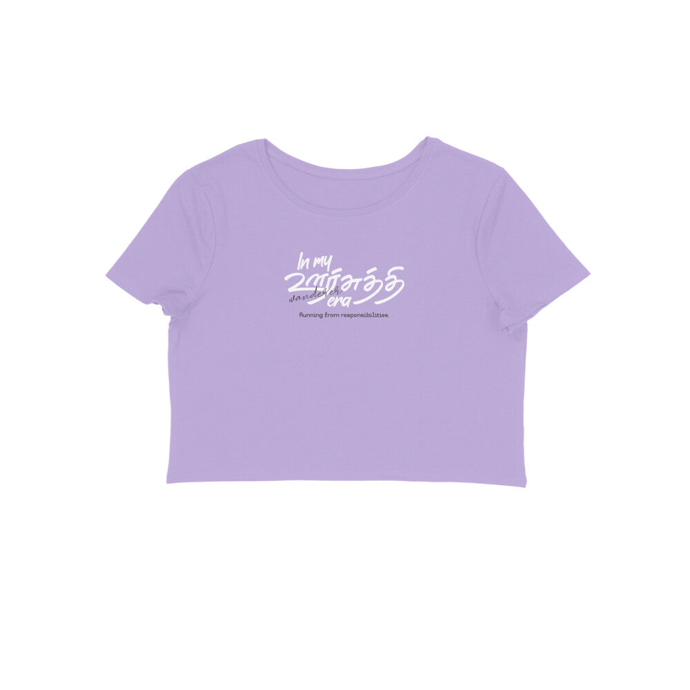 Front View - 5780394