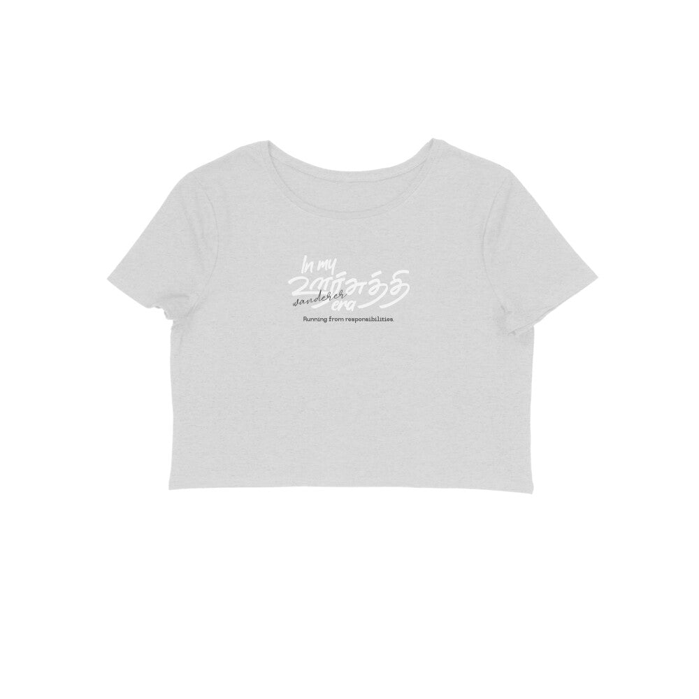 Front View - 5780395