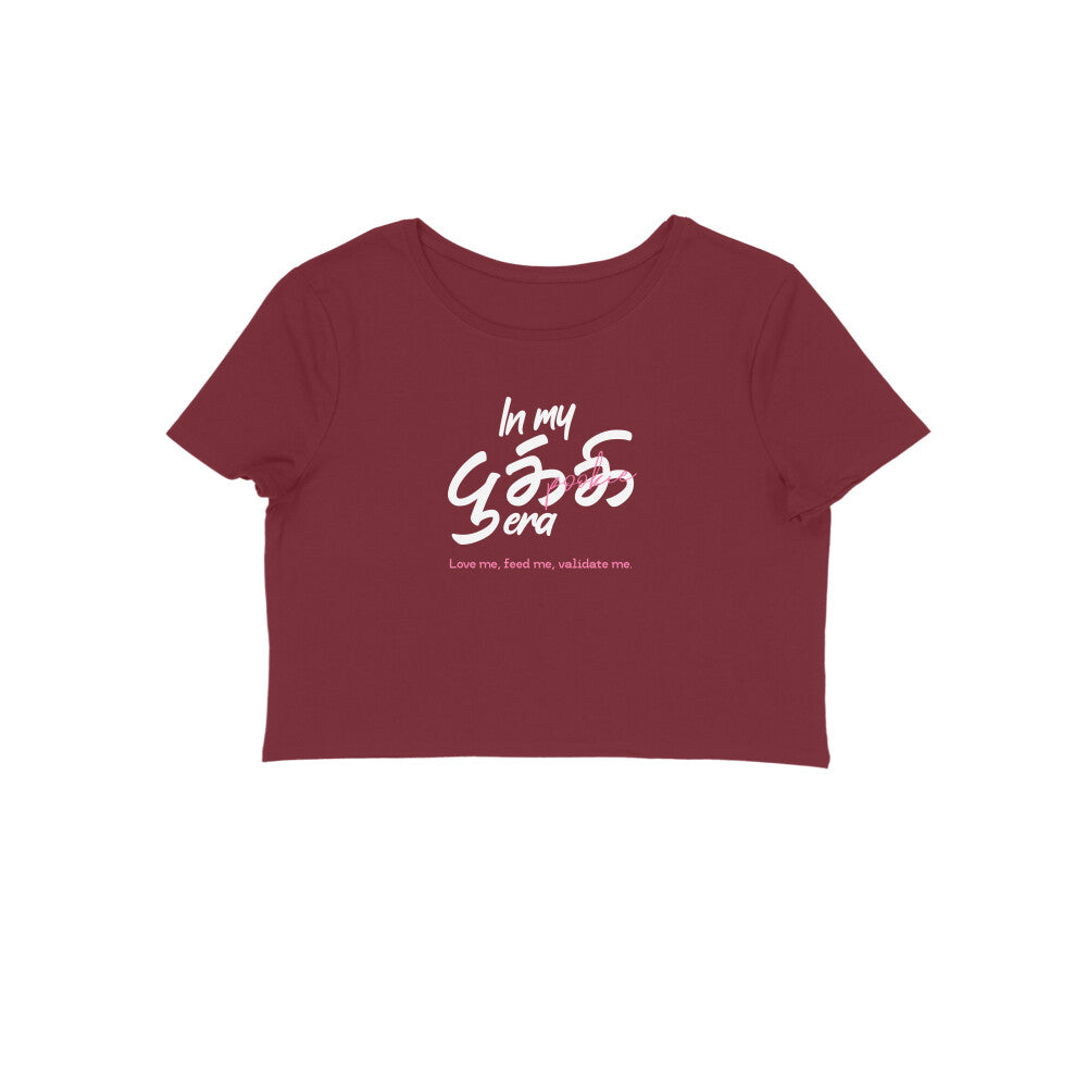 Front View - 5781205