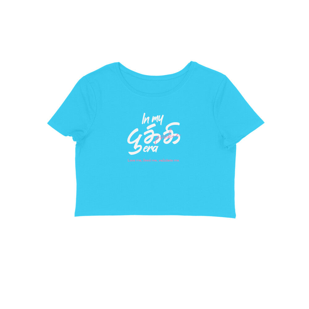 Front View - 5781208