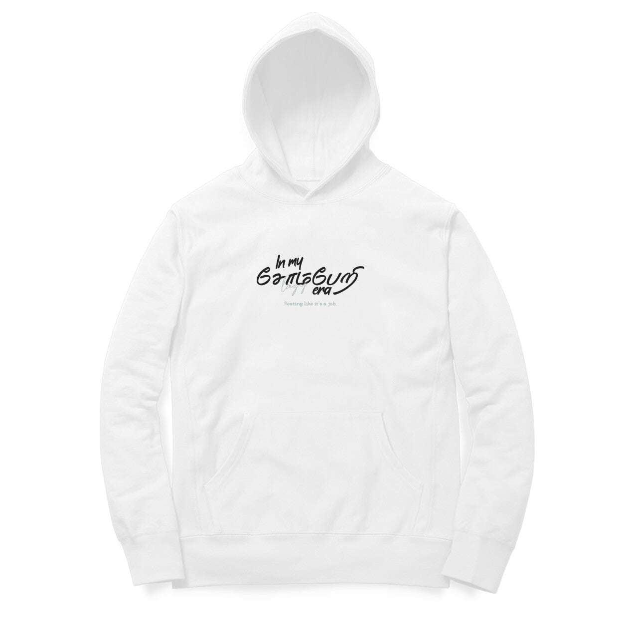 Front View - 5781230