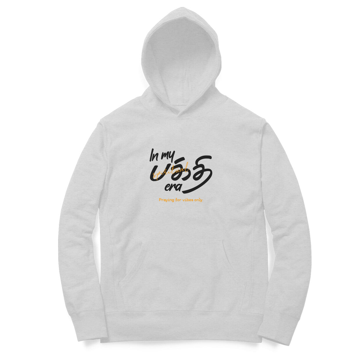 Front View - 5781312