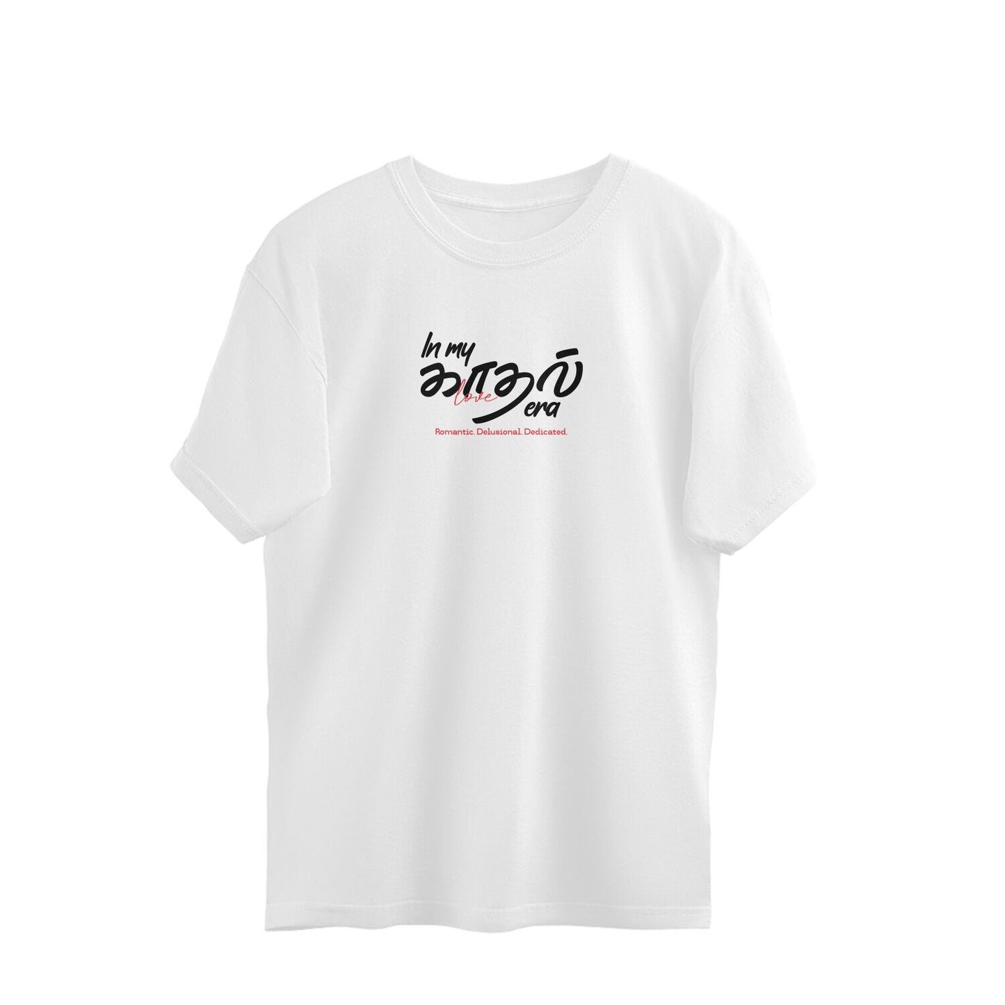 Front View - 5787015