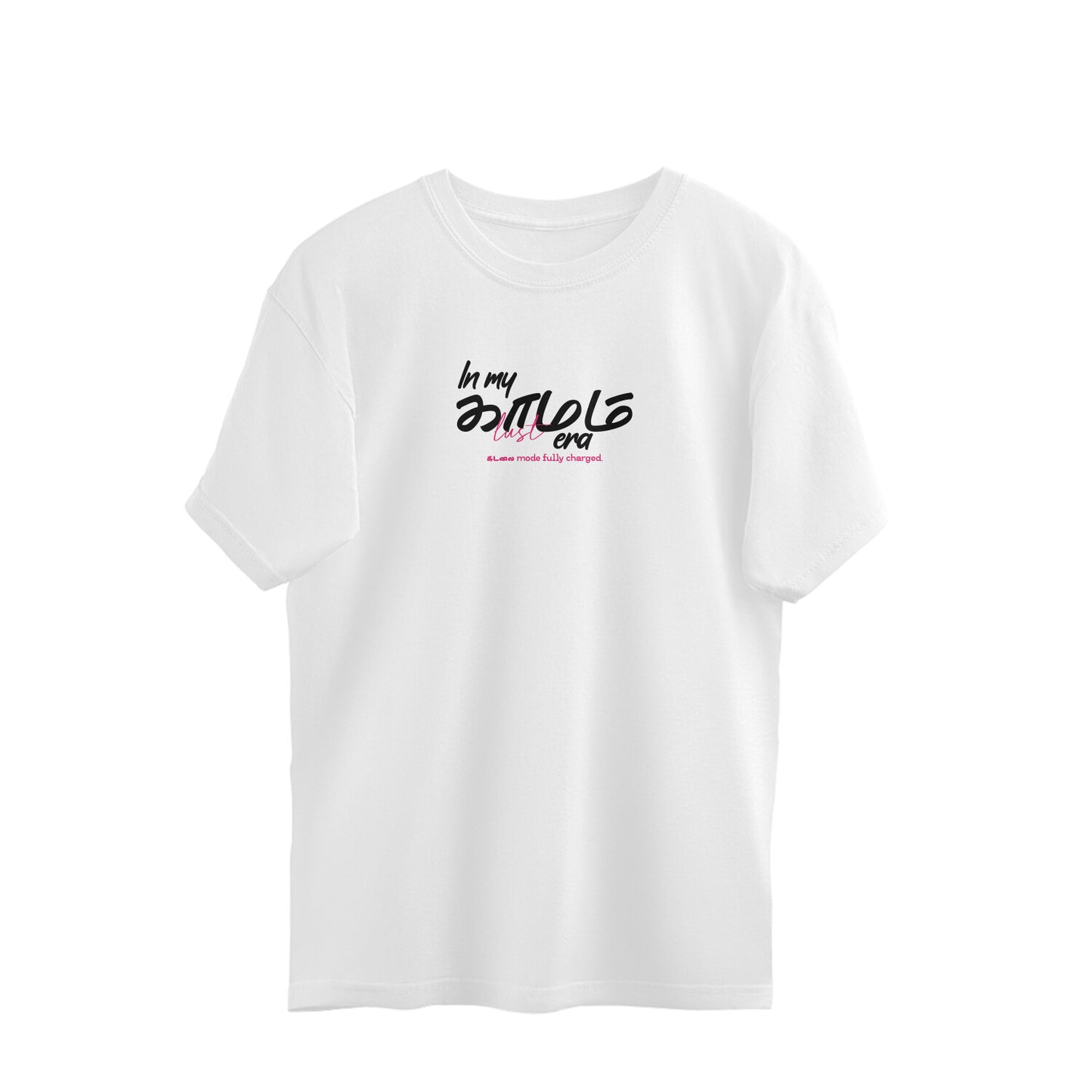 Front View - 5787040