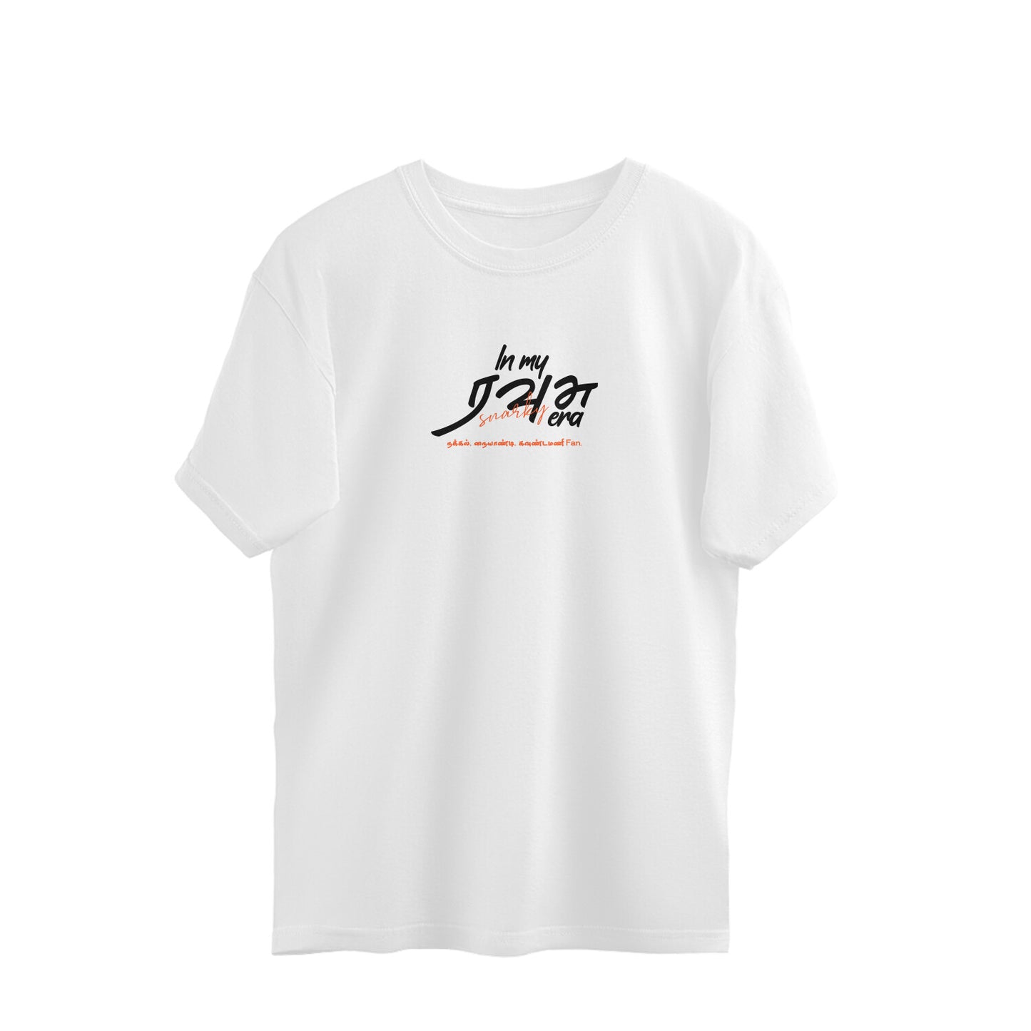 Front View - 5787070