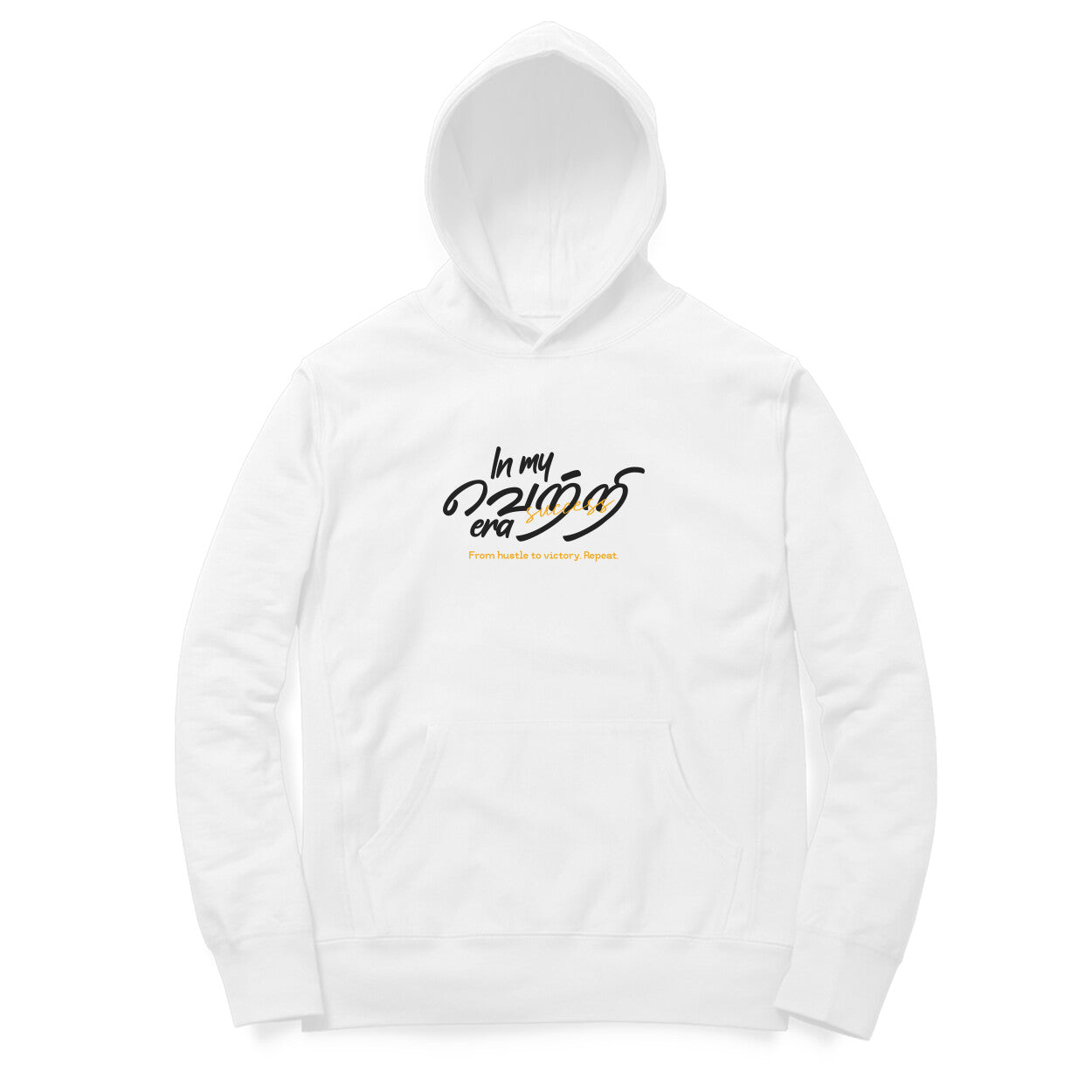 Front View - 5787116