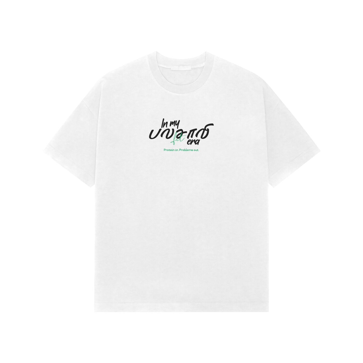 Front View - 5787133