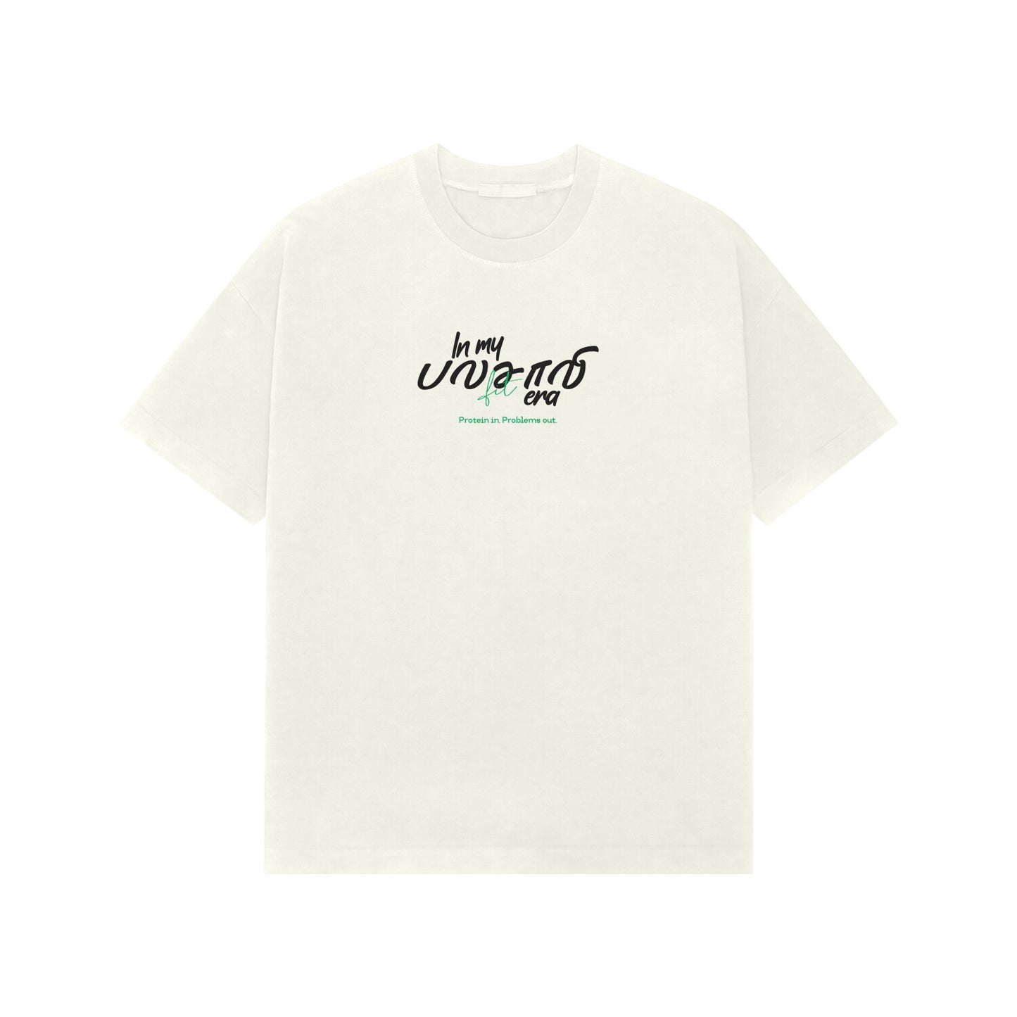 Front View - 5787134