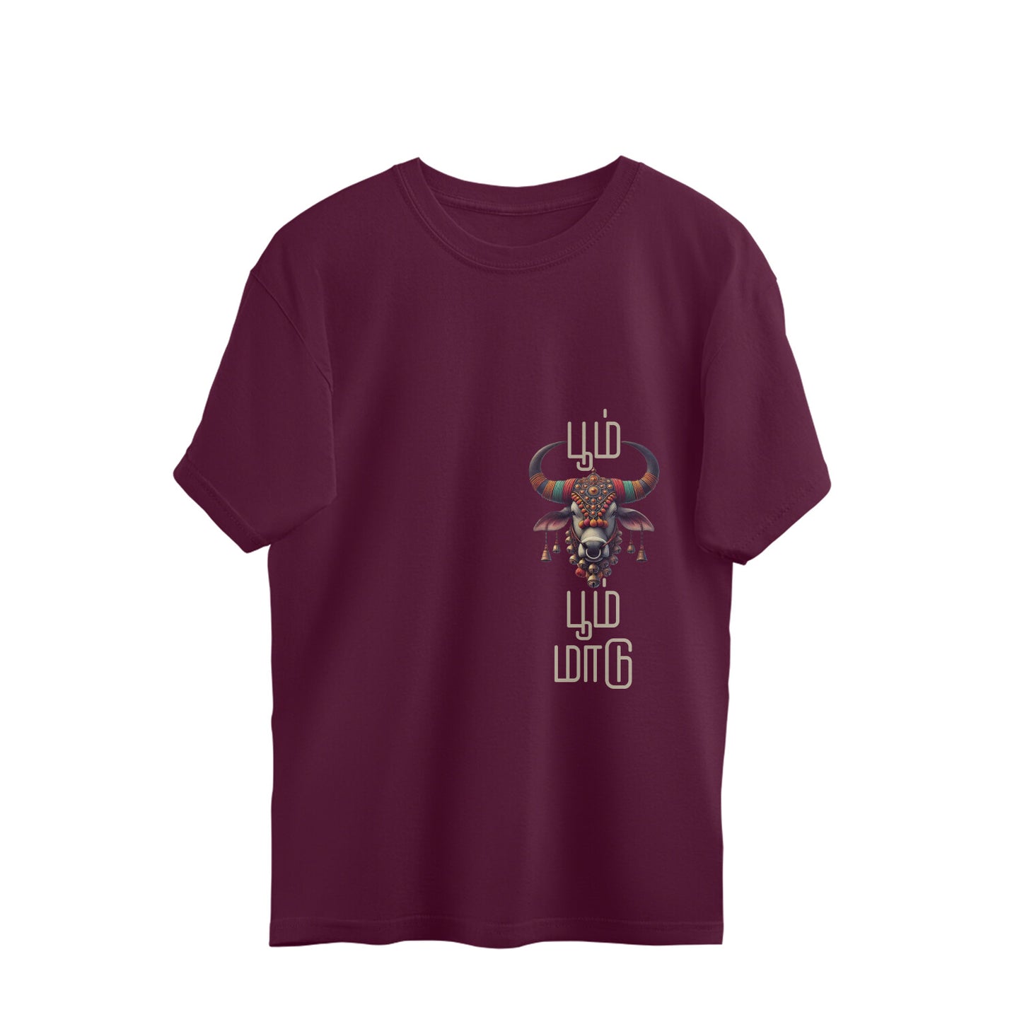 Front View - 5812951