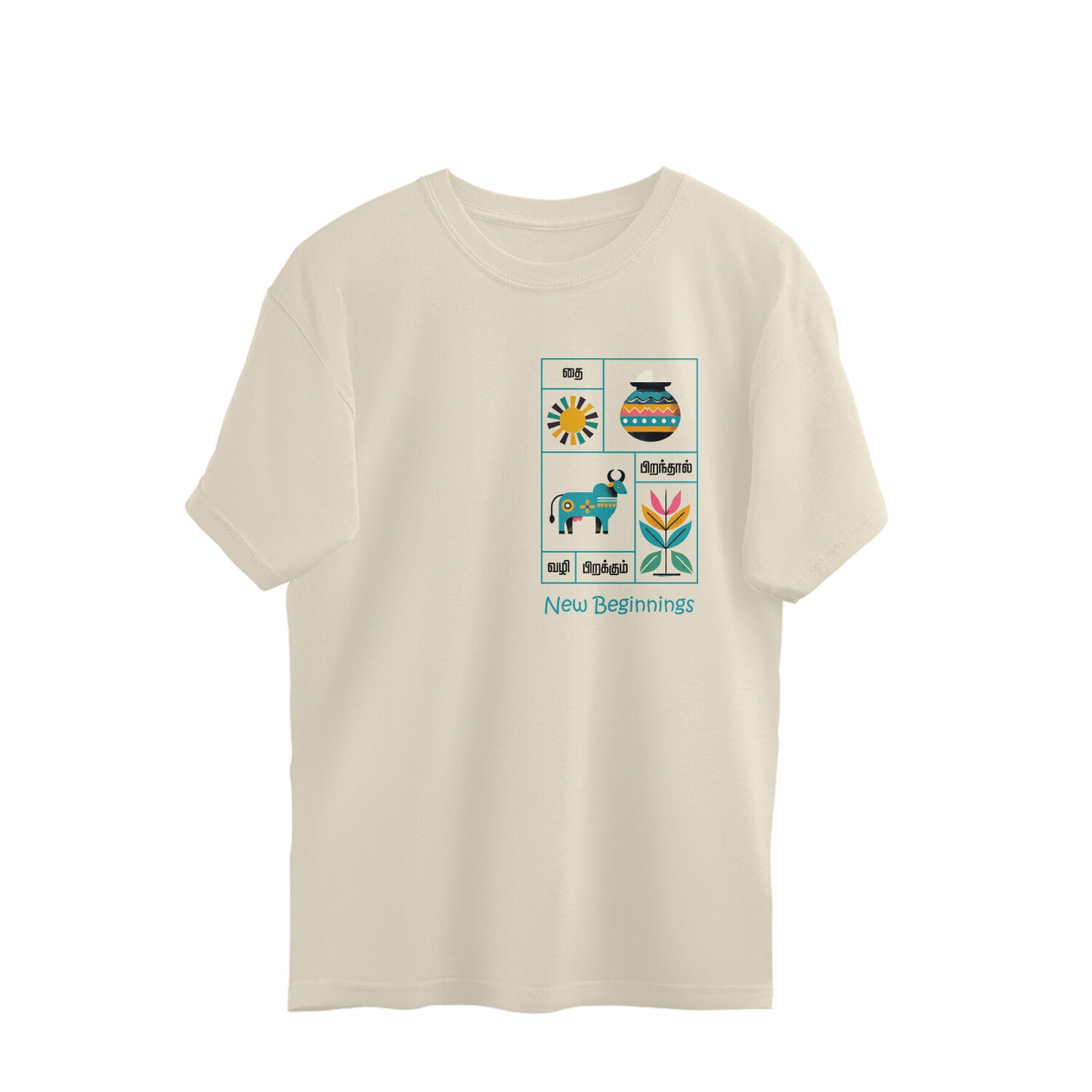 Front View - 5815294